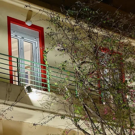 Domenico Homes - Center * Heraklion (Crete)