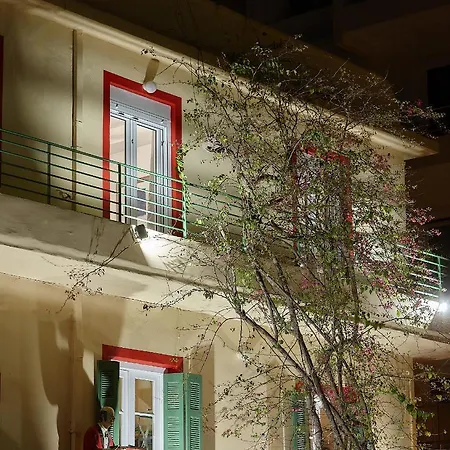 Domenico Homes - Center